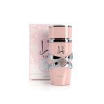 ادکلین یارا